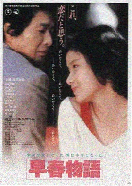 爱恋影视LOGO